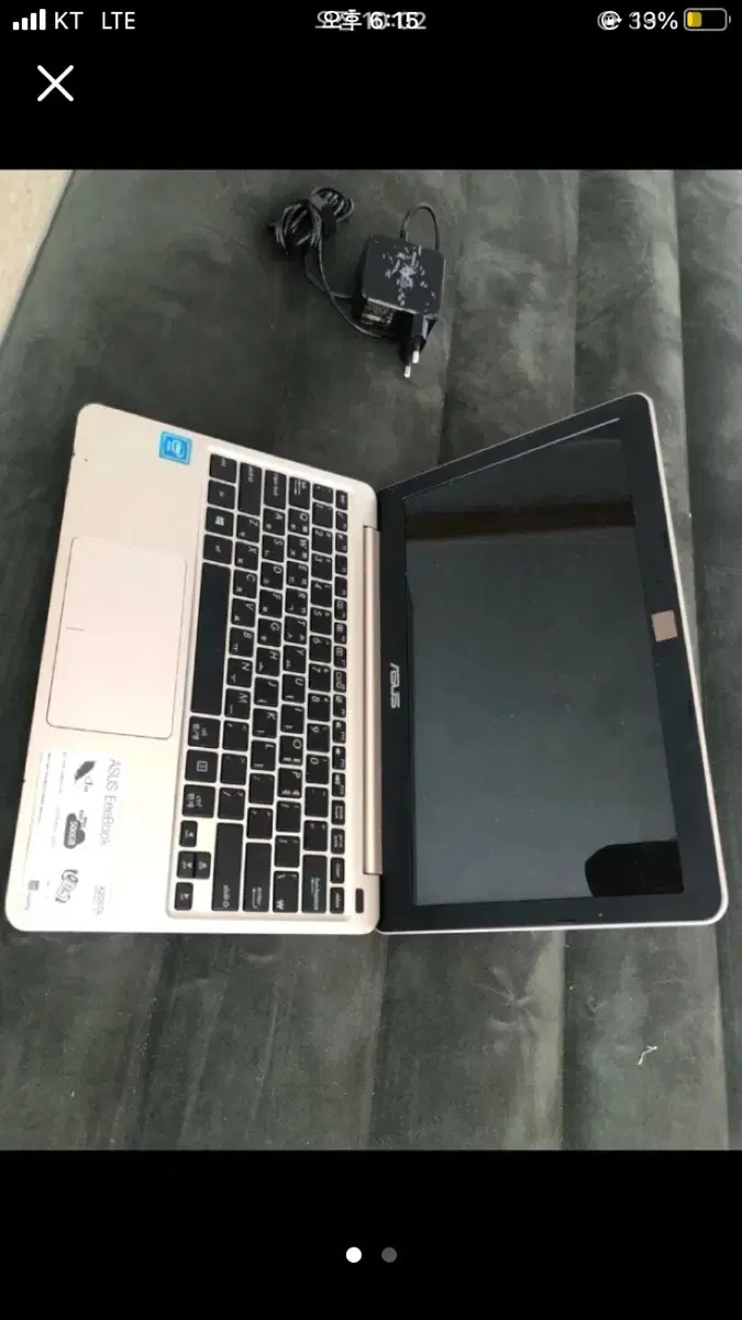 ASUS EeeBook X250TA 노트북